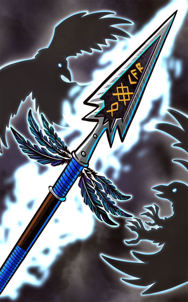 Gungnir